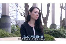 静安婚姻调查：无效或者被撤销的婚姻的法律后果